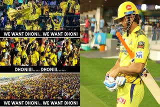 Dhoni craze