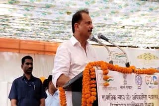 Chapra MP Rajiv Pratap Rudy