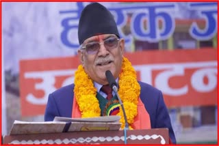 Nepal PM India Visit