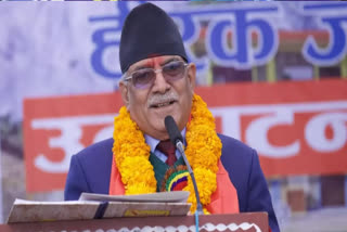 Nepal's Prime Minister Pushpa Kamal Dahal is on a four-day visit to India from today