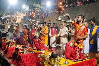 Ganga Aarti organized in Rajarappa