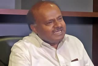 Former CM Kumaraswamy