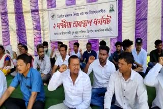 AJYCP stages protest against poor Road condition