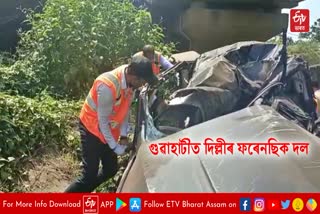road accident in Guwahati