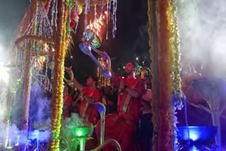 Sahibganj Ganga aarti