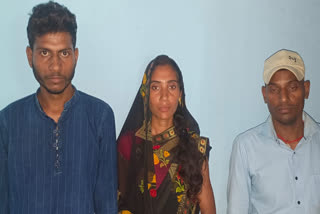 Husband handed over his wife to lover