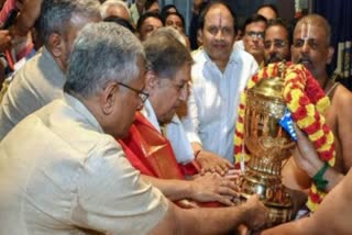 CSK Special Pooja for IPL Trophy