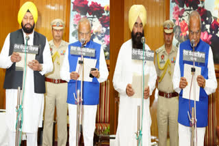 Balkar Singh and Gurmeet Khudian took oath as ministers, know what positions they got