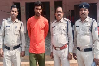 Rape accused arrested