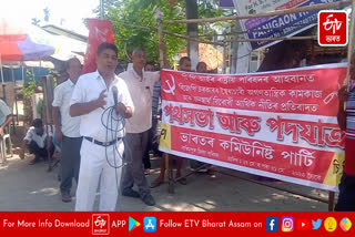 CPI series of road meetings and march in Lakhimpur