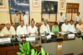 CM and cabinet ministers