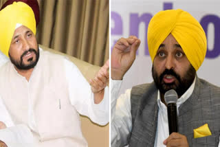 Chief Minister Bhagwant Mann exposed the case of ex-CM Charanjit Channi demanding bribe in Chandigarh