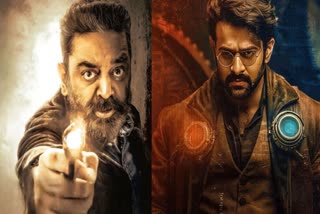 kamal haasan to play the antagonist in prabhas project k