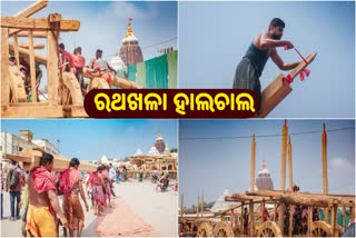 ତିନି ରଥରେ ‘ଗରଗରା' ସହ ଗୋଟିଏ ଲେଖାଁଏ ବଡ ପୋଲ ଗୟଳ ପଡିଲା