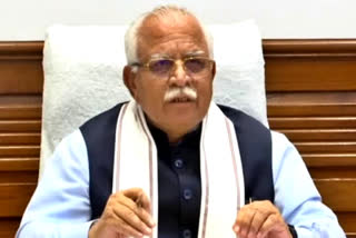 CM Manohar Lal reviewed meeting