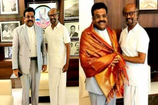 rajinikanth invited sri lanka