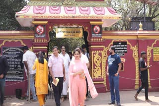 Rachita Ram visits Koragajja temple