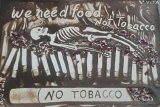 World No Tobacco Day