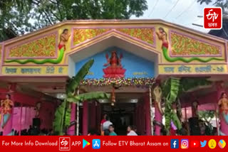 Two hundred years old Manasa Puja in Bashishtha