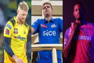 most expensive players of ipl 2023 performance