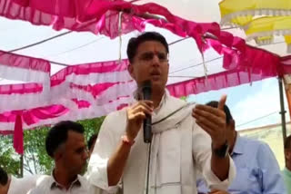 RAJASTHAN FORMER VICE CHIEF MINISTER SACHIN PILOT IN TONK DISTRICT SAID NO COMPROMISE IN CORRUPTION ISSUE