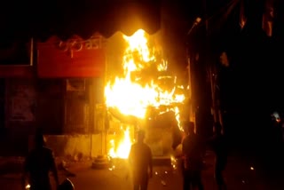 Fire Accident In Paint Shop In LB Nagar