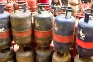 LPG Cylinder New Price