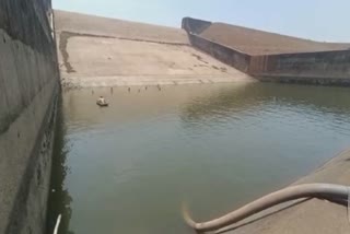 Water reservoir