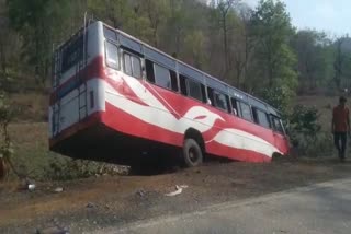 Bus and auto collided in Singrauli