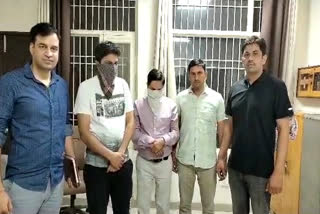 Rohtak Municipal Corporation ATP arrested