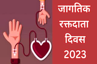 World Blood Donor Day 2023