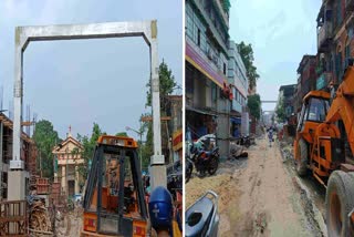 Kalighat Skywalk