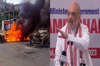 Amit Shah Manipur Visit