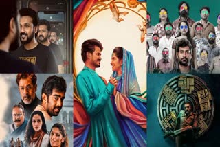 upcoming-movies-and-web-series-to-be-released-in-theatres-and-otts-in-telugu-in-june-first-week