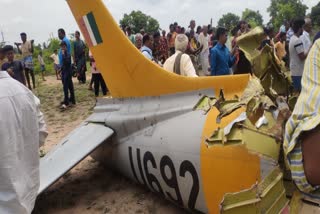 IAF Jet plane crashed in Karnataka Chamarajnagar