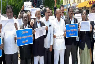 Lawyers Protest For High Court