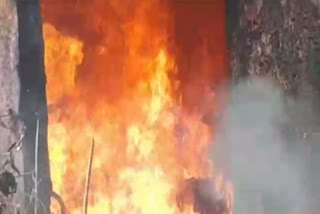 Fire broke out in old hospital building in Dhanbad