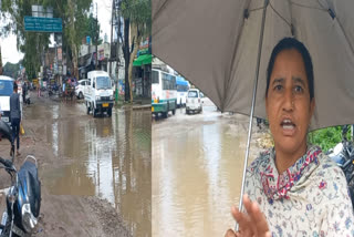 The road of Garhshankar became a puddle in the rain of a few days, the life of the people became miserable