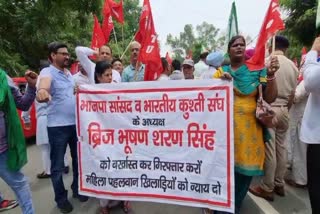 farmer organizations Protest in haryana