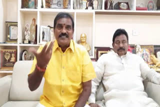 TDP leaders