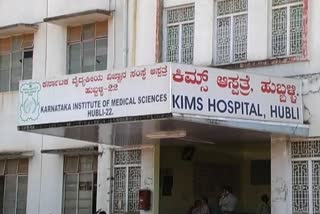 Technical touch to Hubli Kims Hospital