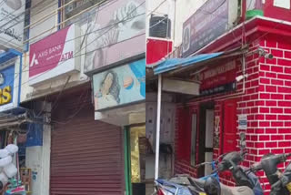 Police lookout a customer who ran away after smashing the ATM machine after his card got stuck in it