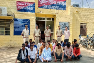 Sudarshan Chakra campaign in Dholpur, 27 criminal arrested