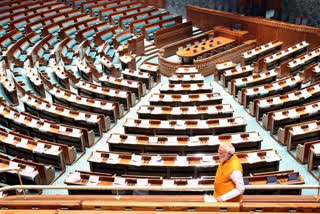 Monsoon Session of Parliament