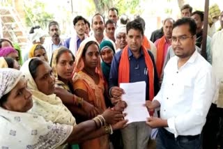 Controversy over land encroachment in Dongargarh