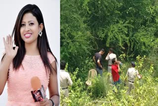 lead in investigation of missing news anchor