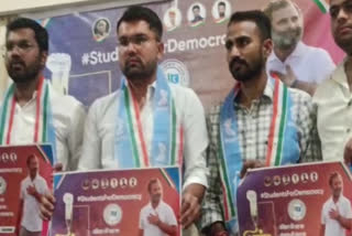 NSUI Aarambh campaign for new members begin, aim to add 5 new students from every booth