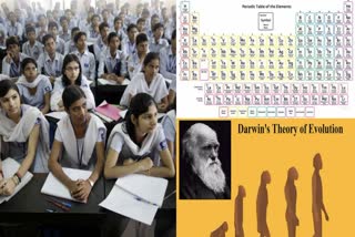 NCERT drops democracy and Periodic table  Periodic table  NCERT  text book  പീരിയോഡിക് ടേബിള്‍  ജനാധിപത്യം  പരിണാമ സിദ്ധാന്തം  പാഠപുസ്‌തകത്തില്‍ കടുംവെട്ടുമായി എന്‍സിഇആര്‍ടി  എന്‍സിഇആര്‍ടി  പാഠപുസ്‌തകത്തില്‍  വിദ്യാര്‍ഥികള്‍  പത്താം ക്ലാസ്