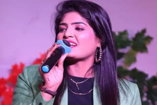 Bhojpuri Singer Nisha Upadhyay Shot During Stage Show in Chapra of Bihar