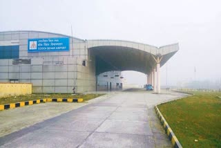 cooch behar airport